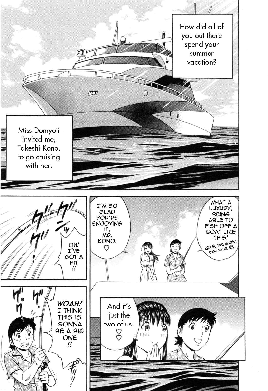 Boing Boing Teacher Chapter 5000 Page 133